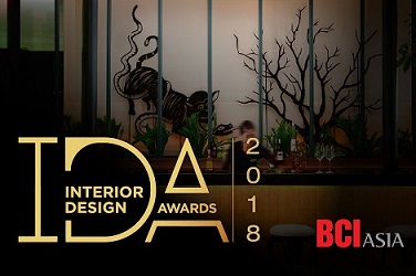 BCI Interior Design Award 2018