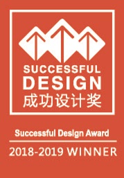 Successful Design Award 2018