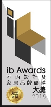IB Award 2018